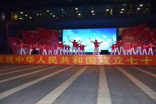 壯麗七十年 文化創(chuàng)活力——建國街道黨工委舉辦文藝活動(dòng)共慶祖國七十華誕