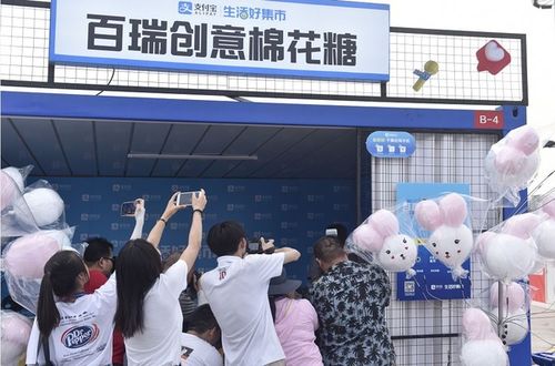 青島啤酒節(jié)首周盛況 203.6萬游客共享859噸啤酒，文化藝術(shù)交流添彩