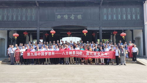 藝海揚(yáng)帆 張仲良先生的藝術(shù)人生與文化交流實(shí)踐