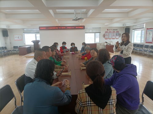 長春市朝陽區二二八社區開展朱砂手工藝活動，傳承非遺文化促藝術交流